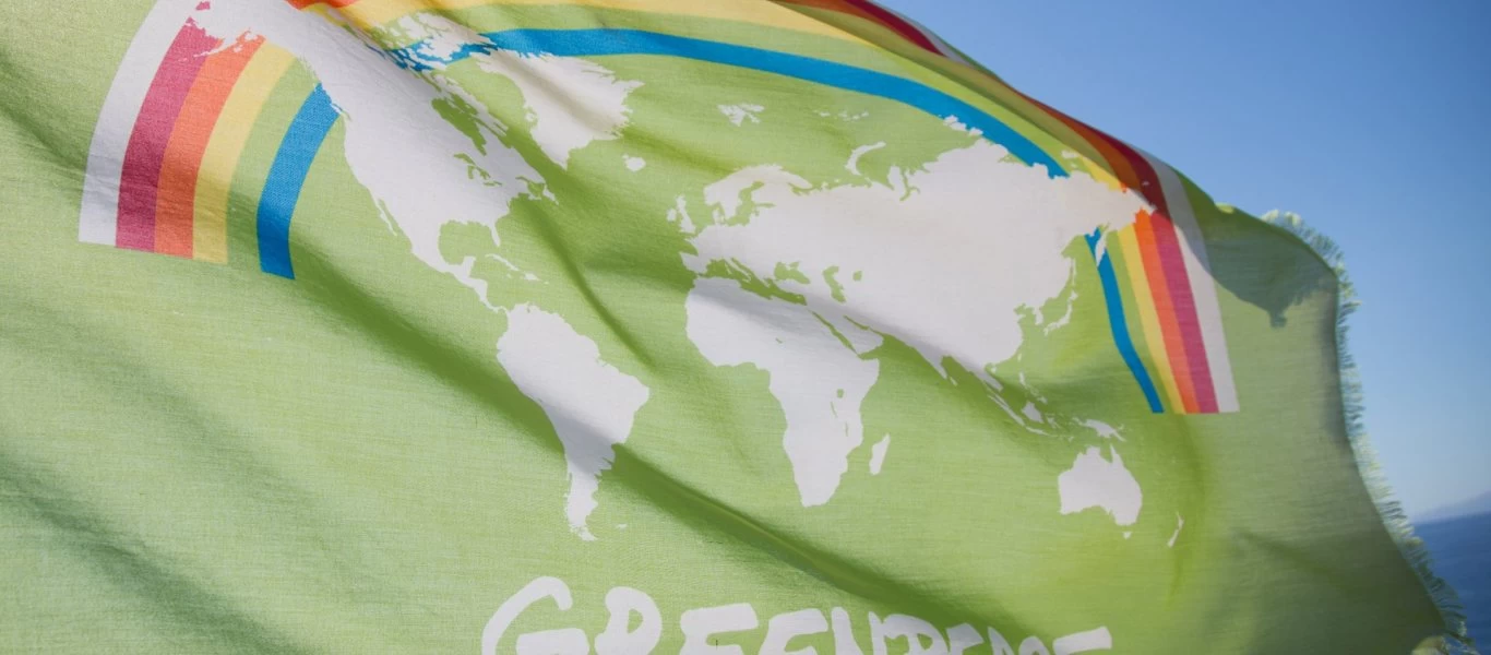 Η Greenpeace κατακεραυνώνει τον Κ.Μητσοτάκη για τις πυρκαγιές: «Κύριοι πάψτε και κάντε τη δουλειά σας επιτέλους»